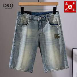 Picture for category DG Jeans Short